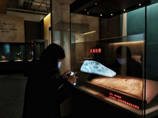 中国考古博物馆<em>最新</em>特展展出112件龙主题文物