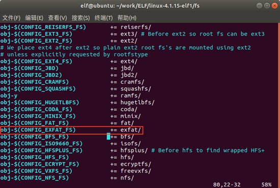 ELF 1技术贴|<em>如何</em>支持wKgZomW和NTFS<em>格式</em>