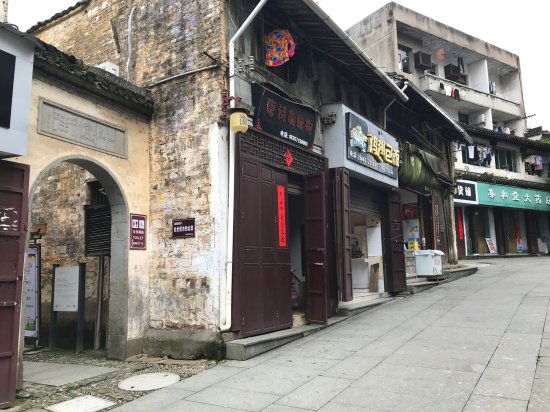 徽州古城的斗山街，<em>入口</em>处很<em>隐蔽</em>，但却是古城里最有韵味的