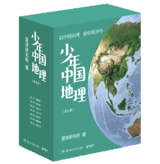 第35届北京图书订货会开幕，中南传媒携近三千种湘书精品亮相