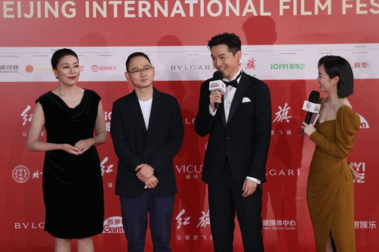 聚焦第十四届北京国际电影节闭幕式红毯