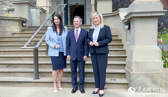 中国驻英国大使：欢迎北爱尔兰企业赴华投资