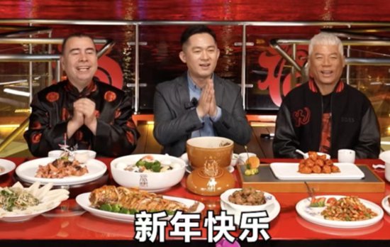 中国的春节 世界的节日 大年除夕14点看《传奇中国节 春节》