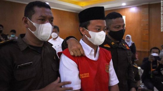 印尼一强奸13<em>名女孩的</em>教师被判死刑，检察官要求将其阉割