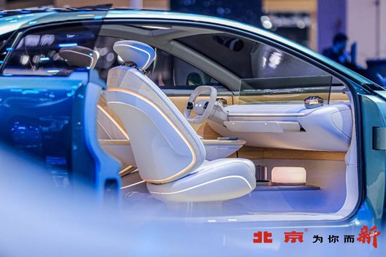 北京汽车发布品牌焕新战略，未来值得大家期待！