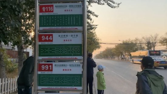 北京这条路上，钢板已经<em>铺了</em>有两<em>三年</em>，6块大钢板什么时候挪开