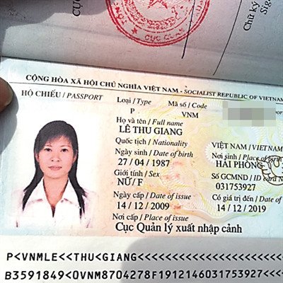 越南媳妇嫁到中国5年患重病 无医保无低保陷困境