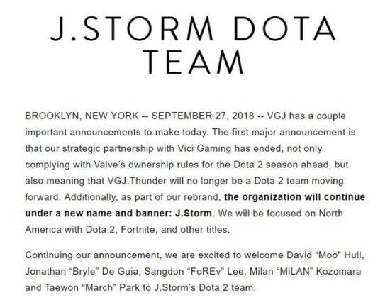 林书豪《DOTA2》战队VGJ解散 更名继续征战北美联赛