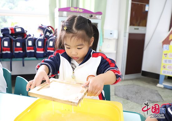自贡市自流井区檀木林幼儿园开展全园主题类游戏活动