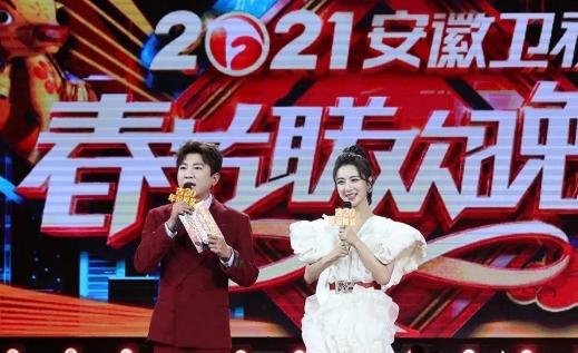 <em>安徽卫视</em>春晚阵容，薇娅出席表演小品，王力宏演唱《龙的传人》