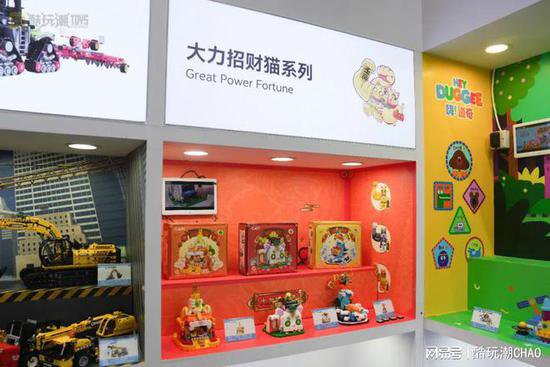 小酷带你云逛展之2024深圳玩具展速览