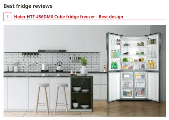 在英国：海尔冰箱获评两项最佳，用户行业双认可