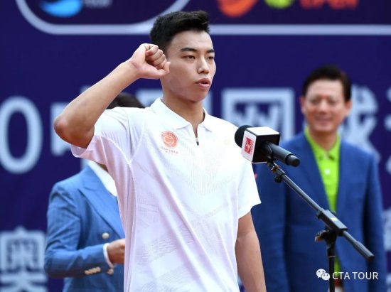 2020中国网球巡回赛CTA1000长沙<em>望城</em>站开幕仪式隆重举行！