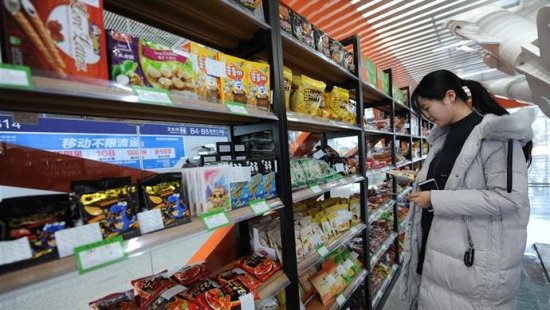 上海检察院通报危害食品药品安全立案监督情况：咸菜商囤31吨...