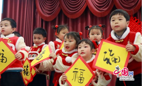 宜宾江安橙乡幼儿园举行“冬日火锅宴”