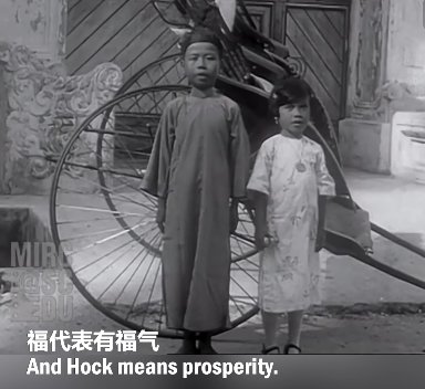 珍贵视频！近百年前中国男孩自信用<em>英文自我介绍</em>，落落大方！