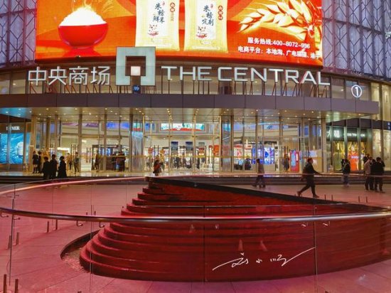 南京“<em>名字最霸气</em>”的商场，就在新街口，营业额仅次于德基广场