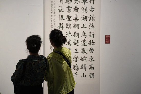全国第十三届书法篆刻展览（河南展区）今天在<em>郑州</em>开幕
