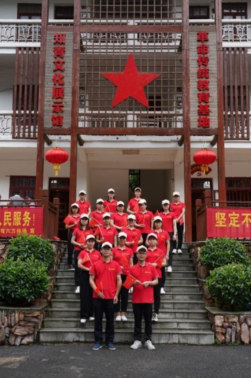 博白<em>大风车</em>培训中心开展庆祝中国共产党建党100周年主题活动