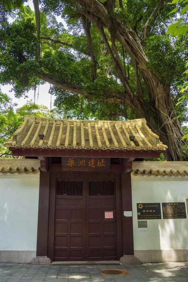 广州市第一批历史名园正式揭牌，戳名单看<em>有哪些</em>公园入选？