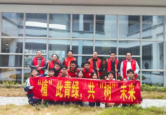 重庆市江北中学校：携手“植”此新绿，共“树”美好未来