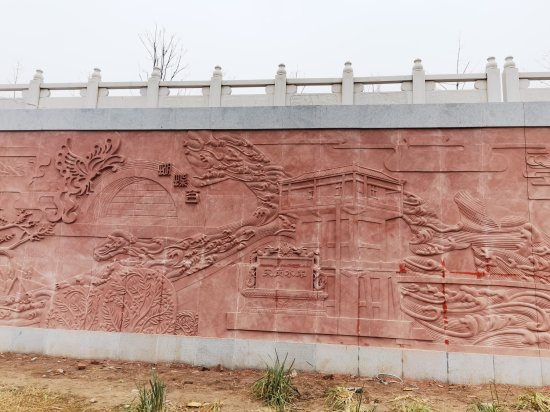 揭秘丨贾鲁河浮雕<em>墙上有</em>哪些“郑州符号”?
