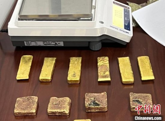 5.2公斤黄金“从天而降” 内蒙古警方在中俄边境抓获新型走私...