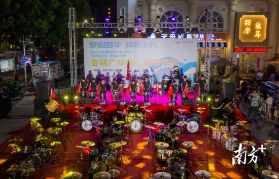 东莞“共享文化年”：社会力量“共舞”，市民群众同乐