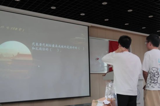 管理学院十周年庆系列活动 | 第八届中华传统文化知识竞赛回顾