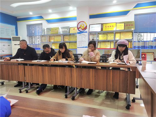 温江区玉石小学校党支部召开2022年度专题组织生活会