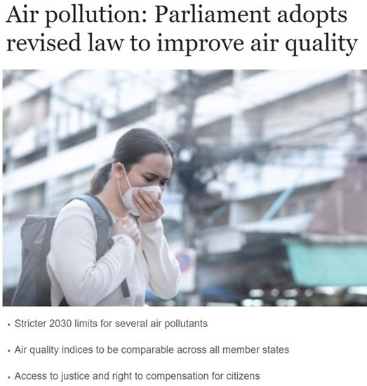 欧盟通过环境新规 力争2050年实现零<em>空气污染</em>！