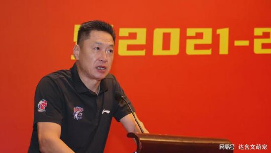 <em>上海</em>久事篮球俱乐部出征新赛季！