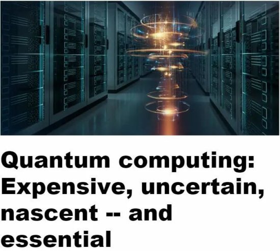 枢密院十号：那个快了亿亿亿倍的<em>中国量子计算机</em>，其实不只<em>一台</em>