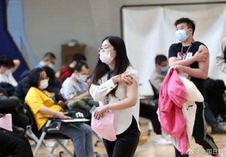 <em>北京</em>各区陆续开展接种新冠疫苗，<em>海淀提供</em>企业上门接种疫苗服务
