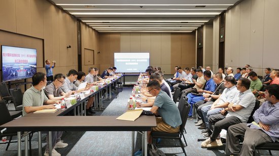 广州南沙国际金融论坛（IFF）永久会址项目正式联合验收