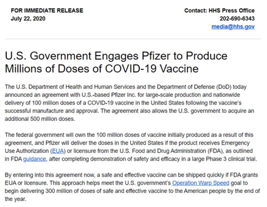 美国新冠疫苗重大好消息宣布后，一个<em>奇怪的事情</em>出现了
