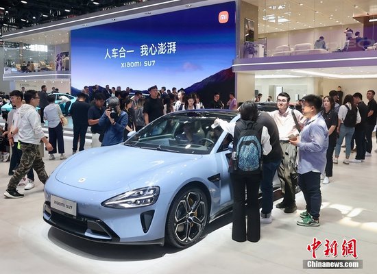 2024<em>北京</em>国际汽车展览会开幕 中国国产新能源汽车受关注