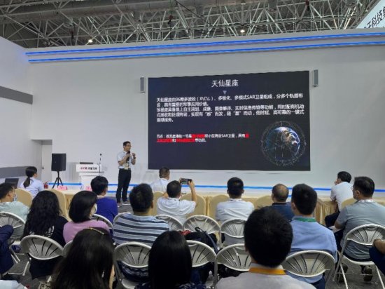 中国电科系列“高精尖”新品在航展上发布