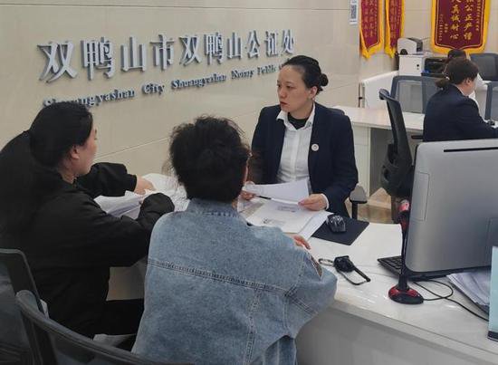 “最多跑一次”增至 167项 黑龙江公证“减证便民服务”再提速