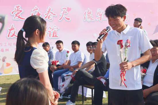 安徽亳州：单身青年参与企地共建交友联谊活动