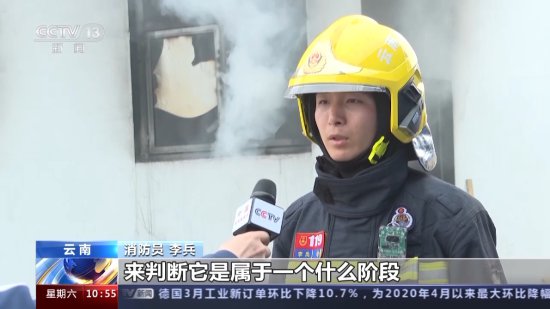 国家消防救援局：实地演训 提升消防员灭火救援能力