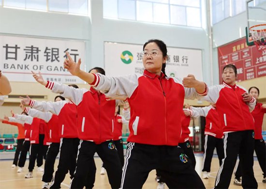 甘肃超4.4万名女性社会体育指导员为全民健身贡献“她”力量