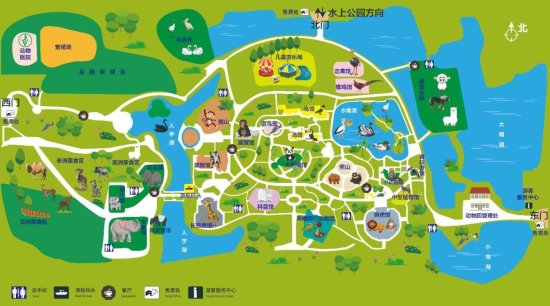 2020天津动物园熊猫<em>馆在哪</em>（附入园防疫+交通攻略）