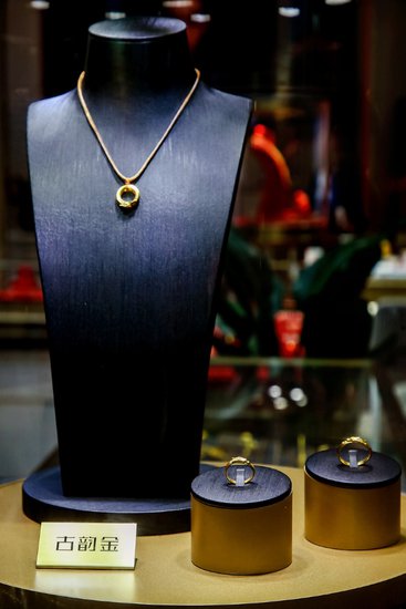 老庙携明星产品亮相2023上海国际珠宝展览会