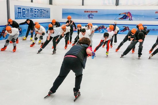 中国滑冰协会<em>初级</em>滑冰教练员<em>培训</em>班重庆站举行