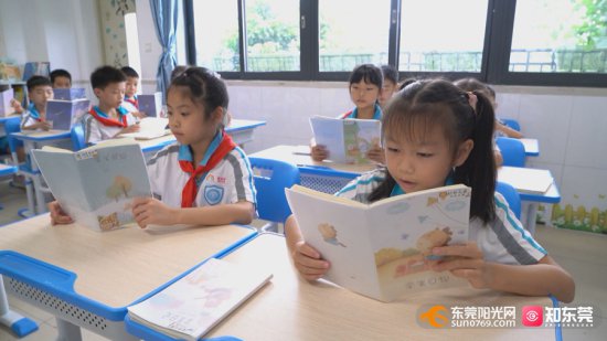 松山湖中心小学入选中国诗歌学会诗教校园共建单位名单