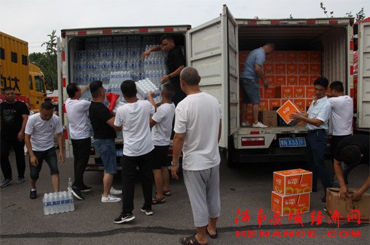 <em>永城</em>市市场监督管理局积极组织开展向灾区捐款捐物活动