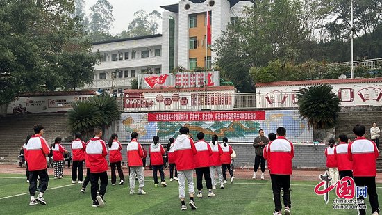 广安岳池：体育教研展风采 交流研讨促发展