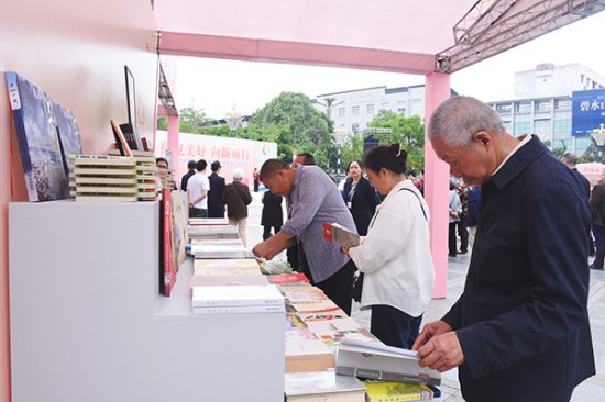 “书香德阳·全民阅读”系列活动在中江县启动