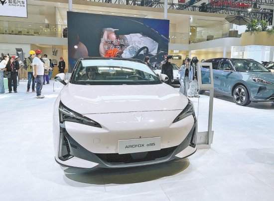 117款新车<em>北京</em>车展首发 将持续至5月4日
